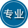 工布江达专业道路救援