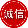 工布江达诚信救援服务