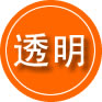 工布江达救援费用合理