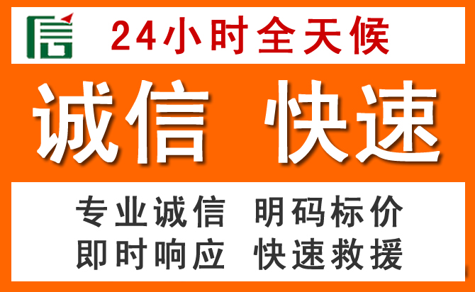 如何制定合理价格策略缓解工布江达道路救援售后压力